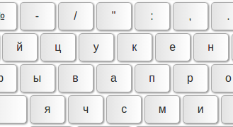 Russische Tastatur online